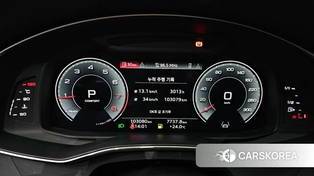 Audi A6 (C8) id 4835794 из Кореи 18