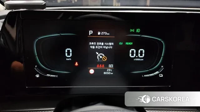 Kia Sportage 5th Generation Hybrid id 3695509 из Кореи 18