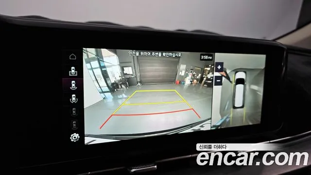 Kia Carnival 4th generation id 2599972 из Кореи 18