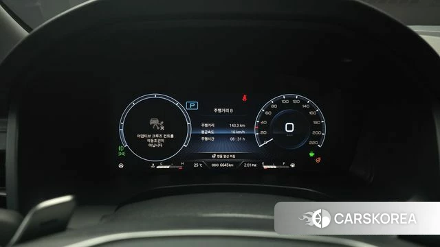 Ssangyong Rexton New Arena id 4505488 из Кореи 18