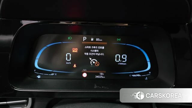 Hyundai The New Avante (CN7) id 3964139 из Кореи 18
