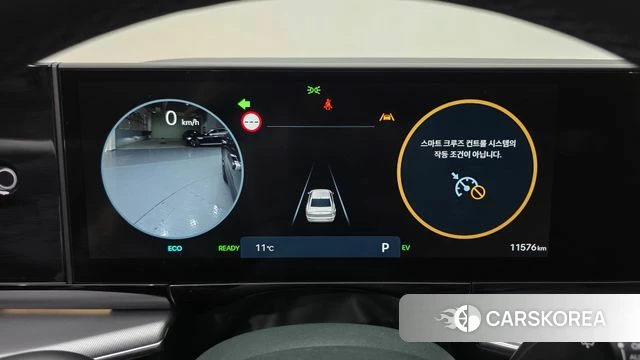 Hyundai Grandeur Hybrid (GN7) id 3896616 из Кореи 18