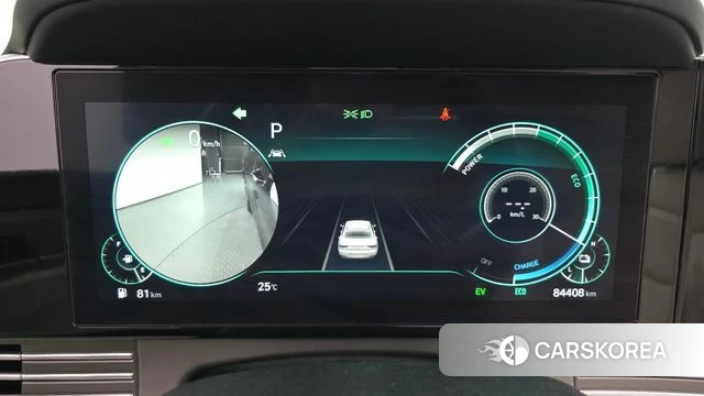 Hyundai The New Grandeur IG Hybrid id 4534771 из Кореи 33