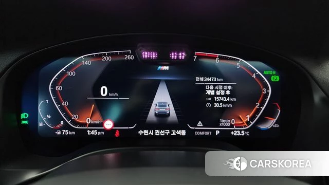 BMW X4 (G02) id 4602933 из Кореи 34
