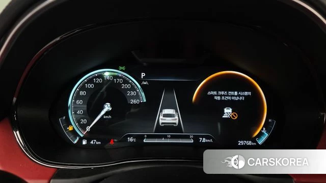 Genesis GV70 id 3878374 из Кореи 18