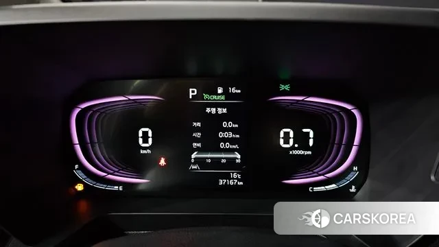 Kia The New Kia Ray id 3400219 из Кореи 18