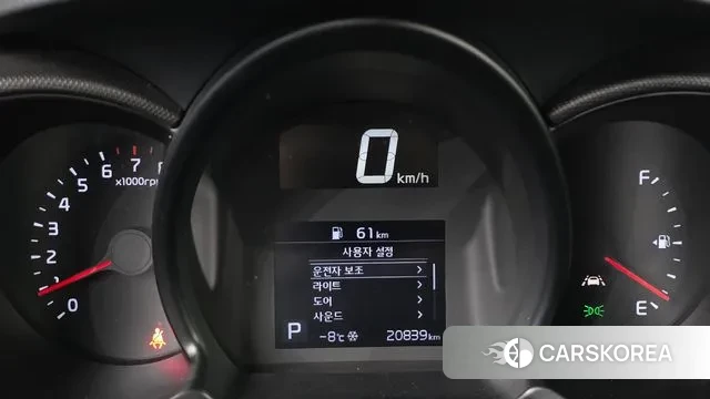 Kia The New Ray id 3519819 из Кореи 18