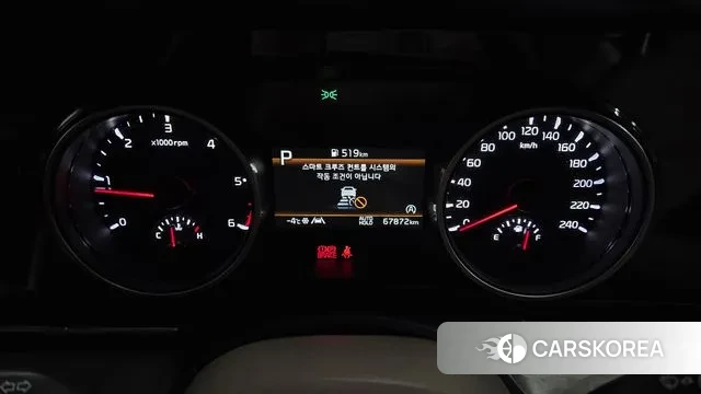 Kia Carnival 4th generation id 3600453 из Кореи 18