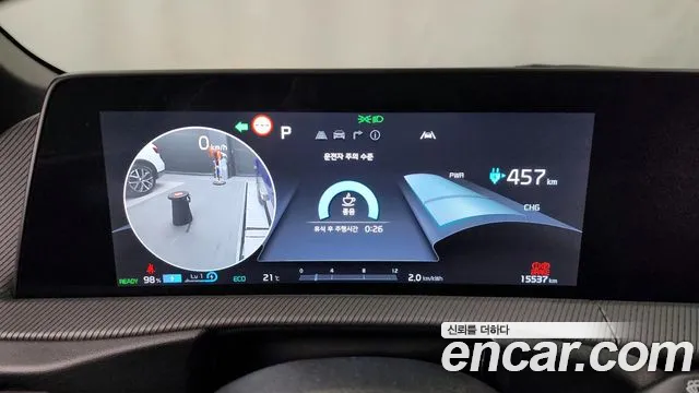 Kia EV6 id 2715743 из Кореи 18