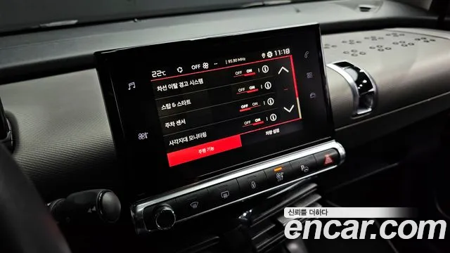 Citroen / DS C4 Cactus id 2759937 из Кореи 18