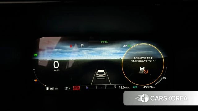 Kia Sorento 4th Generation id 4309095 из Кореи 32