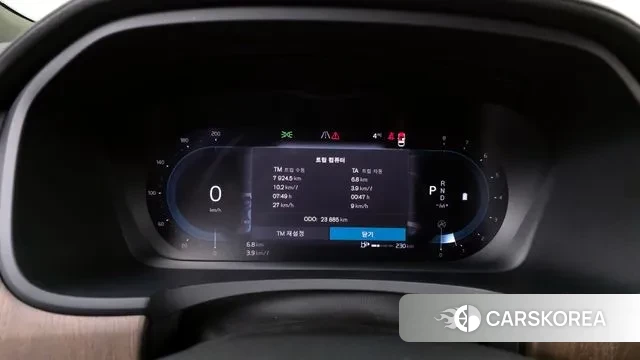 Volvo S90 id 3615726 из Кореи 18