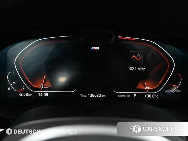 BMW 5 Series (G30) id 4784951 из Кореи 18