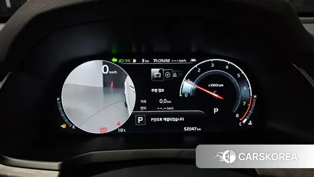 Kia K7 Premier id 3540483 из Кореи 18