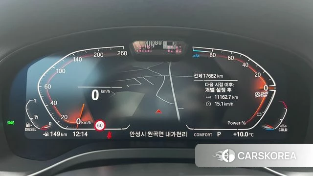 BMW X3 (G01) id 3915104 из Кореи 17