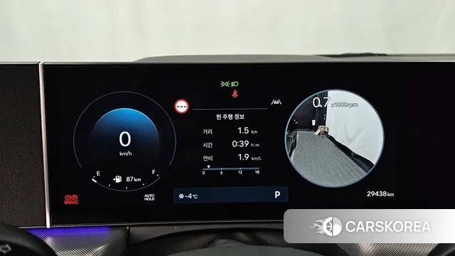 Hyundai Sonata D Edge (DN8) id 3606026 из Кореи 18