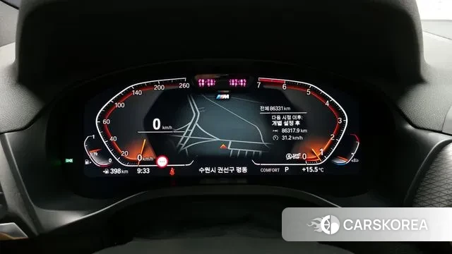 BMW X4 (G02) id 3279423 из Кореи 18