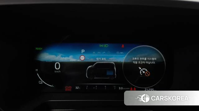 Kia The New Kia Ray EV id 4655974 из Кореи 28