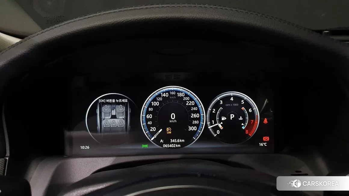 Jaguar XF (X260) id 1627288 из Кореи 18