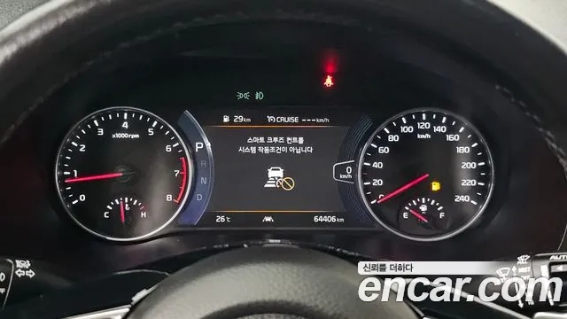 Kia Seltos id 2950791 из Кореи 18