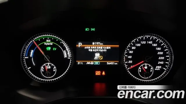 Hyundai The New Santa Fe id 2878857 из Кореи 18