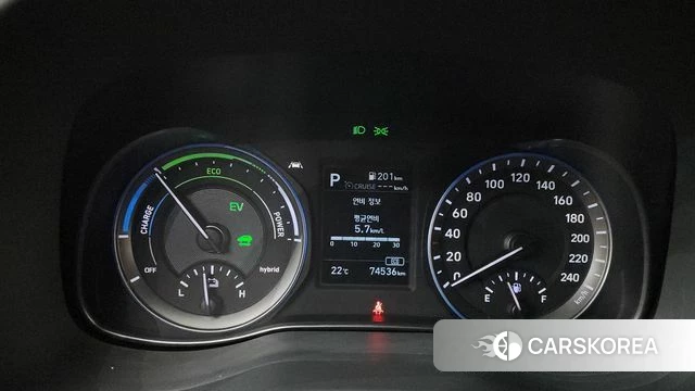 Hyundai Kona Hybrid id 4317756 из Кореи 32