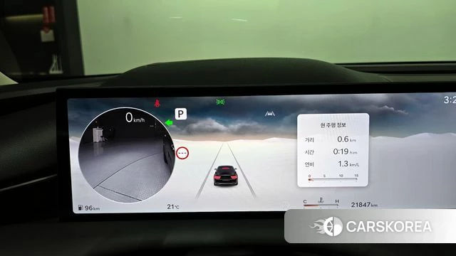 Genesis G80 (RG3) id 4280189 из Кореи 30