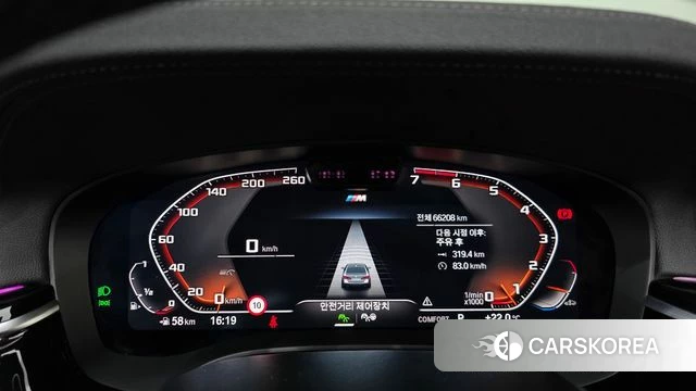 BMW 5 Series (G30) id 4506751 из Кореи 31
