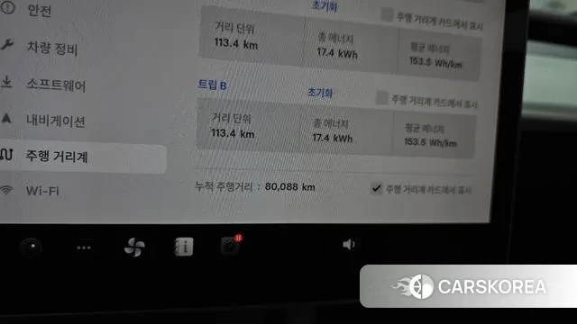 Tesla Model 3 id 3615467 из Кореи 18