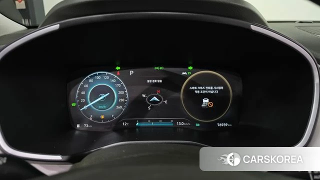 Hyundai The New Santa Fe id 3827244 из Кореи 18