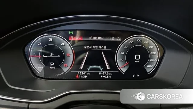 Audi Q5 (FY) id 3518262 из Кореи 18