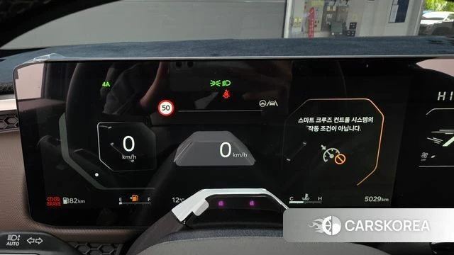 Kia Tasman id 4229718 из Кореи 28