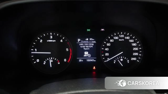 Hyundai All New Tucson id 4906852 из Кореи 29