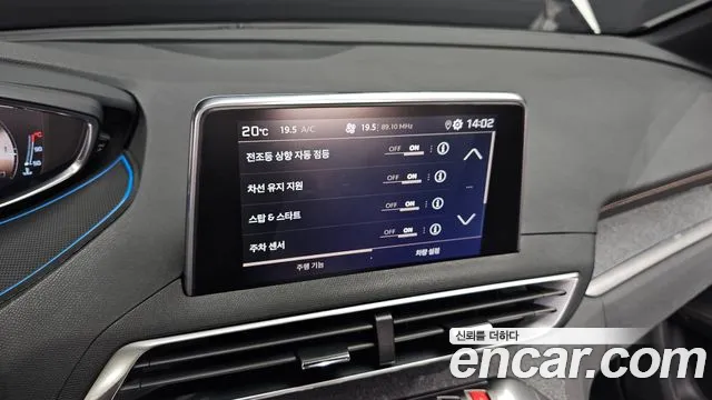 Peugeot 5008 second generation id 2538465 из Кореи 18