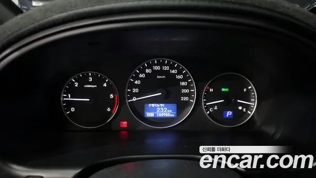 Hyundai The New Grand Starex id 2826080 из Кореи 18