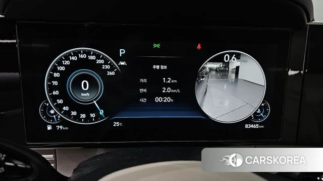 Hyundai The New Grandeur IG id 4202372 из Кореи 28