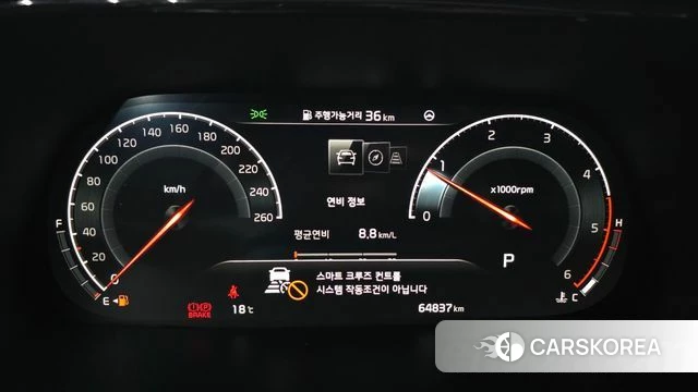 Kia Mohave Master id 4268920 из Кореи 18