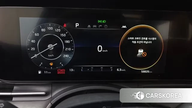 Kia Carnival 4th generation id 3416751 из Кореи 18