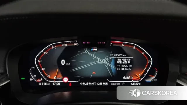 BMW 5 Series (G30) id 2974739 из Кореи 18