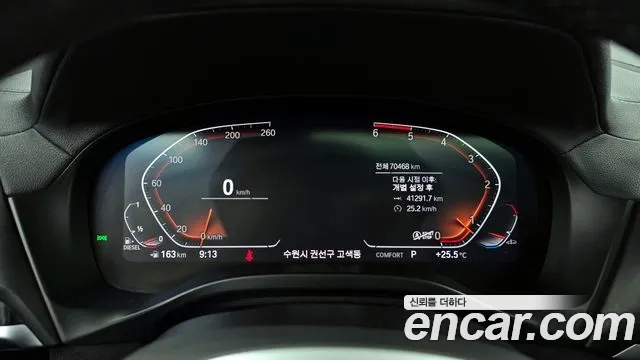 BMW X4 (G02) id 2945623 из Кореи 18