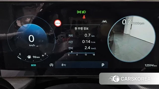 Hyundai Sonata D Edge (DN8) id 3462241 из Кореи 18