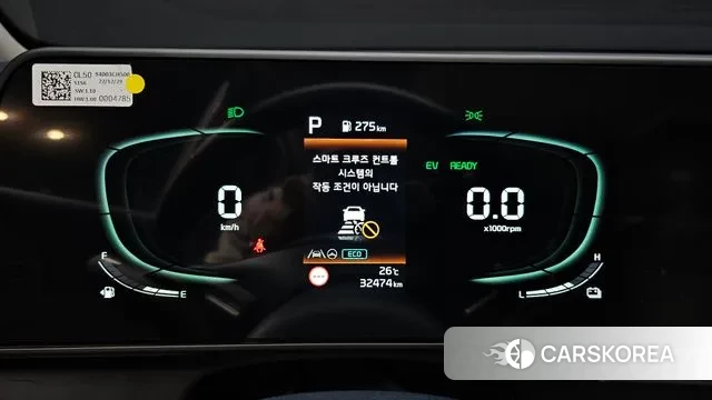 Kia Sportage 5th Generation Hybrid id 3027067 из Кореи 18