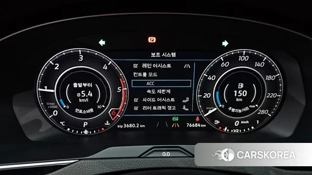 Volkswagen Arteon id 3055152 из Кореи 18