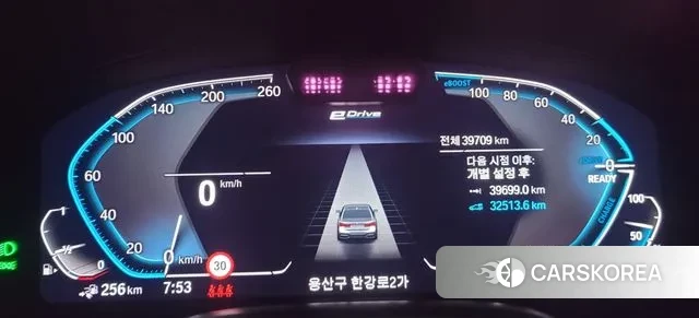 BMW 7 Series (G11) id 3041302 из Кореи 8