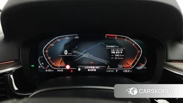 BMW 5 Series (G30) id 4476894 из Кореи 33