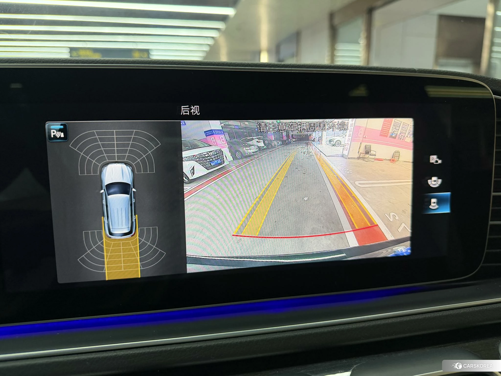 Mercedes-Benz GLE id 4485561 из Китая 15