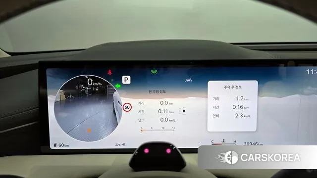 Genesis G80 (RG3) id 3549940 из Кореи 18