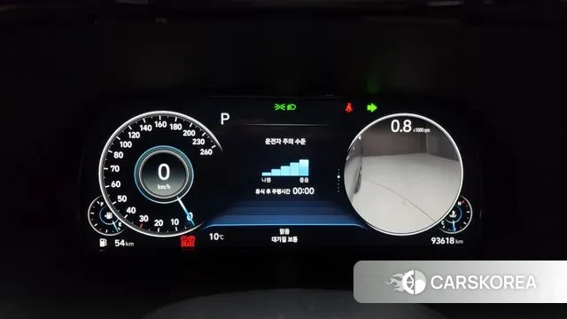 Hyundai Palisade id 3448415 из Кореи 18