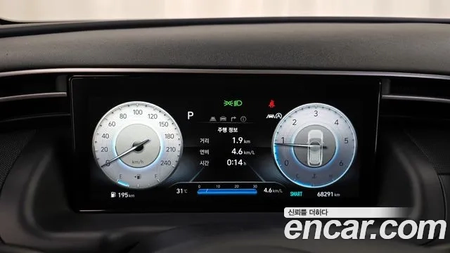 Hyundai Tucson (NX4) id 2921582 из Кореи 18