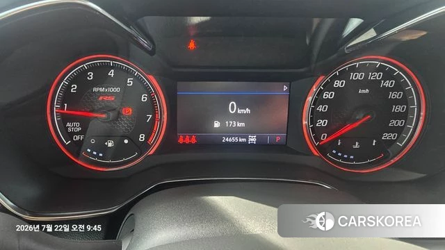 Chevrolet (GM Daewoo) Trailblazer id 4613486 из Кореи 16